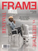 Frame